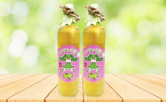 プチヴェール(R)酢＜さらっと飲みやすい野菜酢＞ お酢 