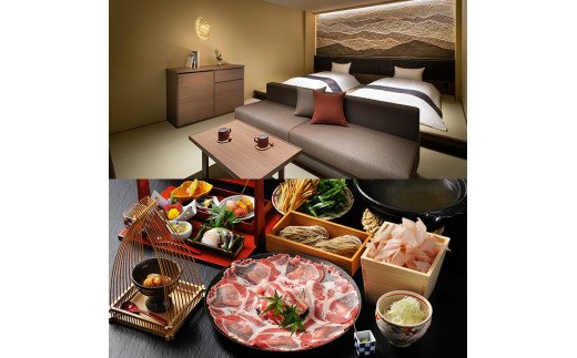 鹿児島県霧島市のふるさと納税 P1-009 「界 霧島」ふるさと納税宿泊ギフト券(30,000円分)【星野リゾート】