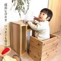 大人になってもおしゃれ家具として使える「キッズ勉強机」(温もり感じる安心の天然無垢（杉）材)〈雑貨 日用品 キッズ勉強机 デスク 机 天然杉 木製 工芸品 サイドテーブル〉 