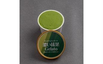 V6239_プレミアムジェラート 濃い抹茶 100ml×12個