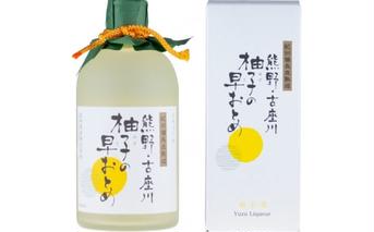V7111_柚子の早おとめ熊野・古座川『柚子の早おとめ』500ml×3本（C006）