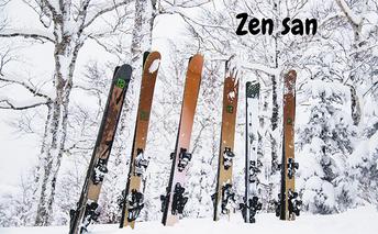 [No.5746-7006]ハンドメイドスキー【Zen San】 Mid 北海道 スキー デザイン 板のみ ROKO ニセコ 倶知安町