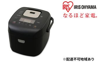 炊飯器 1升 10合 ih 圧力IHジャー RC-PD10-B ブラック 炊飯 ジャー 圧力 銘柄炊き 炊き分け 保温 タイマー アイリスオーヤマ 家電 食欲の秋特集 