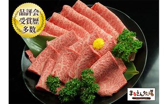 【納期最長2ヶ月】【まるさん牧場産】近江牛肩ロース焼肉・すき焼きセット各500g お肉 牛肉 スキヤキ 