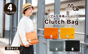 [No.5258-6183]0523 シンプルな本革クラッチバッグ（B5サイズ）全4色（ブラック）