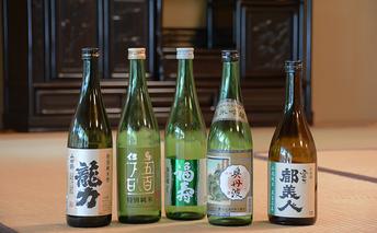 兵庫五国！個性派揃い純米酒セット お酒 日本酒 