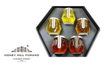 FURANO HONEY GIFT 5個セット 加工食品 蜂蜜 はちみつ 栄養 ギフトBOX 瓶 ドリンク パン ハーブ 苦味 フルーツ 詰め合わせ 