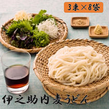 伊之助 内麦うどん(乾麺) 【のし お中元 お歳暮 贈り物 ギフト のどごし たっぷり 】(H019102)