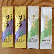 八女茶「極上煎茶」2本・九州銘茶「特上煎茶」八重2本飲み比べセット【佐賀県産 銘茶 嬉野茶 知覧茶 まろやか コク 香り お徳用】(H047117)
