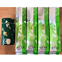 普段使いに「煎茶」200g×4本・茶缶付き 【佐賀県産 銘茶 嬉野茶 知覧茶 まろやか コク 香り お徳用】(H047102)