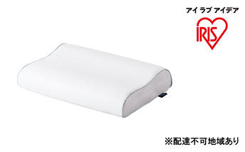 枕 エアリーピロー低反発コンパクトタイプ APLC-35 まくら フィット ピロー エアリーピロー 低反発 柔らかい やわらか コンパクト 日本製 アイリスオーヤマ 母の日 ギフト 母の日ギフト プレゼント 贈答品 贈答 贈り物 