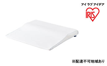 枕 エアリーピロー高反発ワイドタイプ APHW-75 まくら フィット ピロー 横向き寝 横向き 横向き寝用枕 寝返り エアリーピロー 高反発 ワイド 日本製 アイリスオーヤマ 母の日 ギフト 母の日ギフト プレゼント 贈答品 贈答 贈り物 