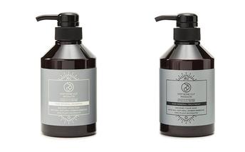 シャンプー「 SBCP生ミネラル ヘアシャンプー ＆ トリートメント セット」 各400g 癖毛 うねり改善 男女兼用 ヘアケア 髪 美容 