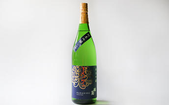 純米吟醸「灘菊」1.8L お酒 日本酒 純米吟醸酒 