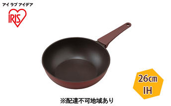 フライパン 取っ手一体型炒め鍋26cm IH DCP-I26 ルビーレッド アイリスオーヤマ 調理器具 キッチン用品 ダイヤモンドコーティング こびりつきにくい ふっ素樹脂コーティング 汚れつきにくい お手入れ 簡単 