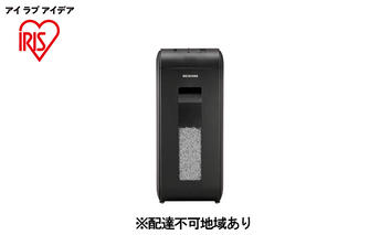 パーソナルシュレッダー マイクロクロスカット ブラック 12L 細断 10分連続使用 個人情報 書類 リモート 在宅 家 オフィス アイリスオーヤマ P4HMSV-B 家電 