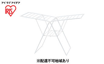 多機能スタイル物干し KTSM-157 ホワイト アイリスオーヤマ 洗濯用品 室内干し スタイリッシュ デザイン 室内物干し バスタオル ふとん 折り畳み式 コンパクト 組み立て不要 簡単設置 白 