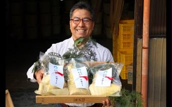 神饌タケノコ １ｋｇ×２【2026年5月発送分】