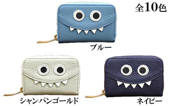 [No.5258-7258]0210【ブラック】思わず誰かに見せたくなるモンスターマルチケース/ミニ財布