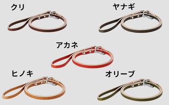 [No.5258-7053]0099good lead 小型犬用10mm幅［犬 猫 リード］オリーブ
