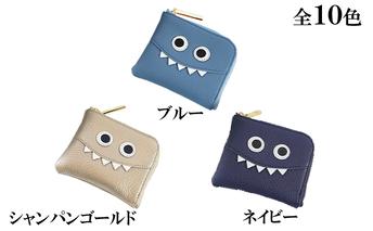 [No.5258-7240]0209【シャンパンゴールド】思わず誰かに見せたくなるモンスターL字ミニ財布/コンパクト