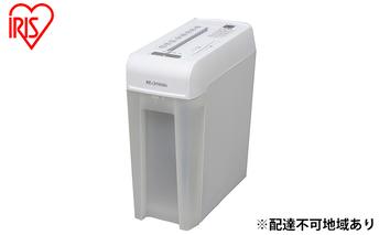 細密シュレッダー 個人情報 書類 細断 マイクロクロスカット 10.8L P6HMCS ホワイト アイリスオーヤマ オフィス DM コンパクト A4 裁断 電動 静音 会社 家庭 シュレッター 同時細断 