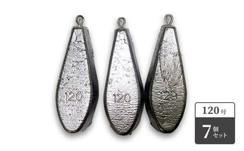 【 釣り具 】六角オモリ 120号　7個セット 釣り用　おもり オモリ 釣り用品 フィッシング 日本製 趣味 魚釣り 海釣り 川釣り リサイクル 