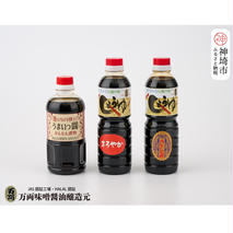 万両特選さしみ醤油 煮物醤油 まろやか醤油 500ml 各1本(BA4) 【JAS 上級 九州 甘口 さしみ 本醸造 煮物 簡単 だし】(H016212)