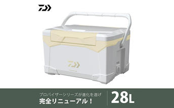 【釣具のダイワ】のクーラーボックス PV-REX ZSS2800  (容量:28リットル) 保冷力 使いやすい 密閉性 能新テクノロジー アウトドア レジャー 大活躍 バーベキュー キャンプ フィッシング 