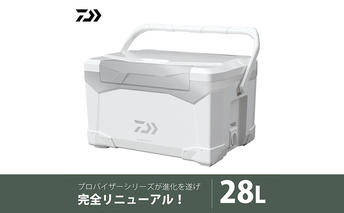 【釣具のダイワ】のクーラーボックス PV-REX SU2800  (容量:28リットル) 保冷力 使いやすい 密閉性 能新テクノロジー アウトドア レジャー 大活躍 バーベキュー キャンプ フィッシング 