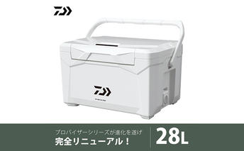 【釣具のダイワ】のクーラーボックス PV-REX GU2800  (容量:28リットル) 保冷力 使いやすい 密閉性 能新テクノロジー アウトドア レジャー 大活躍 バーベキュー キャンプ フィッシング 