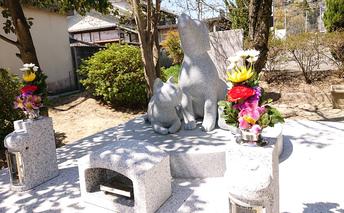 ペット供養（埋納） チケット 