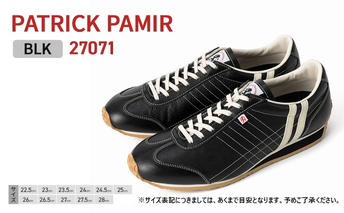 PATRICK PAMIR BLK 27071【25.0cm（EUサイズ：40）】