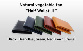 Half Wallet ⅡCamel