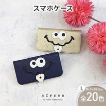 【 キョロメスマホ / 全20色 】 Lサイズ 思わず誰かに見せたくなる / キョロメver.スマホケース iphoneケース / android iPhone15 カバー ホール加工可　キャメル