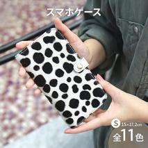 【 毛付きスマホ / 全11色 】 Sサイズ イタリアンレザーの毛付きレザー / ワンランク上の大人の上品手帳型スマホケース【 iphoneケース / android 】 iPhone15 カバー　迷彩カモ×グレイ