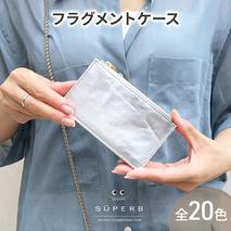 【レザーフラグメントケース/全20色】身軽に時短決済♪高級感のある最薄/最軽量のスマート財布/ミニ財布 カードケース フラグメントケース コンパクト 名刺入れ スリム レディース プレゼント　キャメル