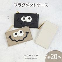 【キョロメフラグメントケース/全20色】思わず誰かに見せたくなる/身軽に時短決済♪最軽量のスマート財布 ミニ財布 カードケース フラグメントケース コンパクト 名刺入れ レディース メンズ　オーク
