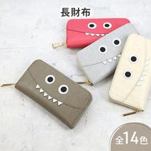 【クロコ型モンスター 長財布】思わず誰かに見せたくなるモンスター財布/ 長財布 【全14色】財布 型押しレザー ウォレット 通帳収納 ラウンドファスナー ラウンド型 大容量 レディース メンズ　ブルー