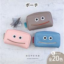 【通しマチ/ニッコリポーチLAERGE/全20色】毎日の相棒♪定番/通しマチ仕様のふっくらモンスターマルチポーチ レディース 化粧ポーチ コスメ メイク 大容量 マルチ 大きめ 機能的 プレゼント　ビビッドピンク