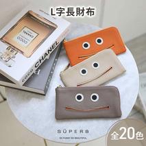 【 ニッコリL字長財布 / 全20色 】 思わずニッコリ笑顔になってしまう薄マチ軽量のモンスターL字財布 / L字長財布【 ニッコリver. 】 L型 Lファスナー 長財布 大容量 長サイフ　ミラーシルバー