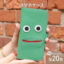 【 ニッコリスマホ / 全20色 】 Mサイズ 思わずニッコリ笑顔になってしまう / ニッコリスマホケース【 iphoneケース / android 】 iPhone15 カバー ホール加工可　ピンク