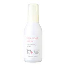 ママ＆キッズ スキンモイストローション しっとり 160ｍl ベビーグッズ 新生児 赤ちゃんグッズ スキンケア 低刺激 敏感肌 ナチュラルサイエンス
