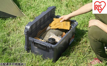 収納ボックス HUGEL SMOKE BOX SMB-600 クリアブラック アイリスオーヤマ アウトドア キャンプ 屋外 ふた付き スモークボックス クリア 中身が見える 透ける 蓋付き ベンチ 野外 防災 備蓄