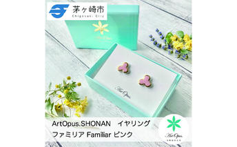 【ふるさと納税】茅ヶ崎市 湘南 陶磁器 ピアス 上品 かわいい レディース ギフト プレゼント 誕生日 母の日 お祝い サマーギフト ゴールド 金 アート アクセサリー Artopus.SHONAN イヤリング ファミリア ピンク