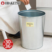 AOT/19L　シルバー　店舗用什器 バケツ おしゃれ  日本製
