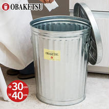 M22/19L　シルバー　店舗用什器 バケツ おしゃれ  日本製