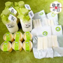 19-83 【敬老ギフト】喜多牧場のよくばり乳(ちち)セット