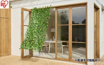 ＤＥＣＯ ＧＲＥＥＮ フェンス＆シェード GS-200LG ライトグリーン グリーンシェード  アイリスオーヤマ 1m×2m リーフラティス 日よけシェード ベランダ目隠し 窓 ベランダ 庭 グリーンカーテン グリーンフェンス サンシェード フェイクグリーン