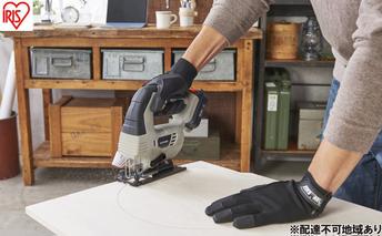 充電式ジグソー10.8V JJS101TC サンドベージュ ジグソー 電動 充電式 10.8V 木工用ブレード付き 家庭用 Type-C充電 バッテリー  コードレス アイリスオーヤマ ノコギリ のこぎり 電動工具